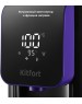 KITFORT Термопот КТ-2517 4.8л. 1450Вт черный/фиолетовый