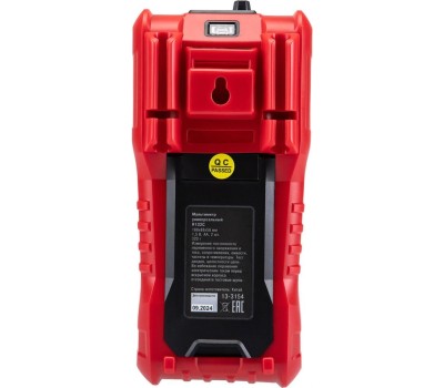 мультиметр REXANT Мультиметр универсальный R132С