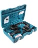 MAKITA Перфоратор HR4511С патрон:SDS-max уд.:12.5Дж 1350Вт (кейс в комплекте)