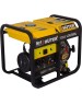 HUTER Электрогенератор дизельный LDG 5000L