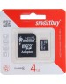 Карта памяти SMARTBUY (SB4GBSDCL10-01) MicroSDHC 4GB Class10 + адаптер