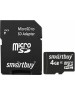 Карта памяти SMARTBUY (SB4GBSDCL10-01) MicroSDHC 4GB Class10 + адаптер