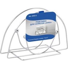 Подставка д/салфеток MULTIDOM Подставка д/салфеток (арка) AN52-2