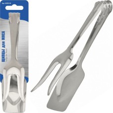 Щипцы MULTIDOM Щипцы д/мяса 21см AN50-44