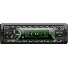 Авто-магнитола SOUNDMAX SM-CCR3188FB(черный)\G