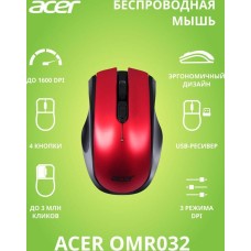 ACER OMR032 черный/красный (ZL.MCEEE.009)