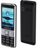 Телефон мобильный MAXVI X900c Black
