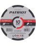 PATRIOT Диск абразивный отрезной по металлу (125х1.2х22.23 мм)