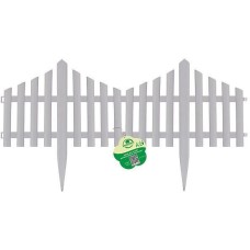 MULTIDOM Забор для клумб декоративный 