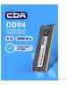 CBR DDR4 SODIMM 4GB CD4-SS04G26M19-01 PC4-21300, 2666MHz, CL19, 1.2V