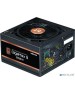 Zalman ZM850-GV3