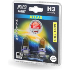 Лампа галогенная AVS Галогенная лампа /ATLAS ANTI-FOG/желтый H3.24V.70W.блистер 2шт