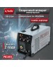 Сварочный аппарат РЕСАНТА Сварочный полуавтомат САИПА-24В/200А (MIG/MAG)