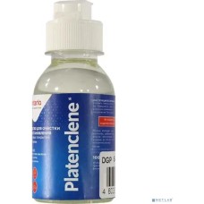 CET DGP54433