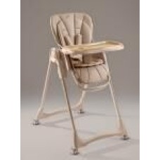 Amarobaby Gourmet, бежевый (AB25-23GOU/03)
