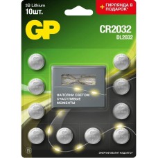 GP Батарея Lithium CR2032/DL CR2032 (промо:Гирлянда в подарок) (10шт) блистер