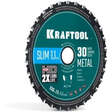 KRAFTOOL Ultra-Slim Metal Cut 135 х 20 x 1.1 мм, 30Т, диск пильный, тонкий рез металла (36956-135-20-30)