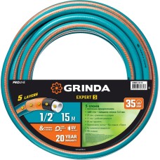 Шланг поливочный GRINDA EXPERT 5, 1/2″, 15 м, 35 атм, пятислойный, плетёное армирование, поливочный шланг, PROLine (429007-1/2-15)