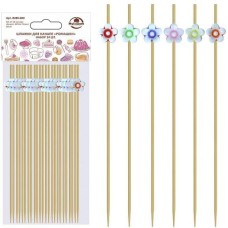 MULTIDOM Шпажки* для канапе 