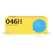 T2 Картридж 046H C, 046H C, голубой / TC-C046H C