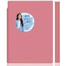 DELI Блокнот 22290PINK 210х143мм искусст. кожа 112л розовый