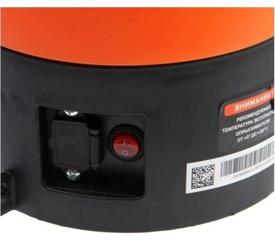 Опрыскиватель PATRIOT 755302540 PT 5AC Распылитель аккумуляторный