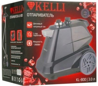 Отпаривател KELLI KL-800 серый
