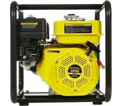 Мотопомпа CHAMPION GP80 Мотопомпа