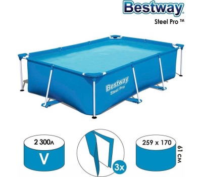 BESTWAY 56403 Бассейн каркасный STEEL PRO 259х170х61см, 2300 л