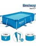 BESTWAY 56403 Бассейн каркасный STEEL PRO 259х170х61см, 2300 л