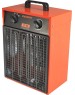 Пушка тепловая PATRIOT 633307225 PT-Q 9 Тепловентилятор электрический