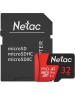 Карта памяти NETAC 32Gb MicroSD P500 Extreme Pro + SD адаптер (NT02P500PRO-032G-R)