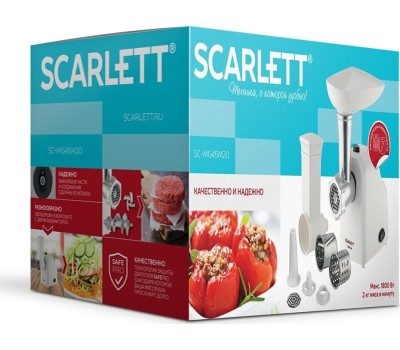 Мясорубка SCARLETT SC-MG45M20 белый