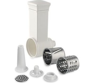 Мясорубка SCARLETT SC-MG45M20 белый