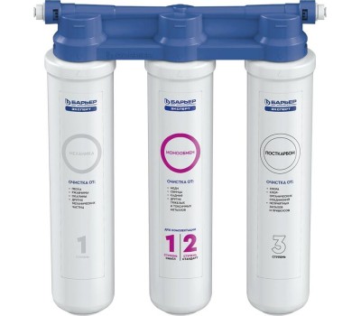 Фильтр для воды БАРЬЕР Н811Р00 EXPERT SLIM STANDARD