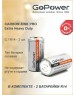 Элементы питания GOPOWER (00-00015596) Extra Heavy Duty C / R14