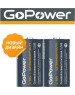 Элементы питания GOPOWER (00-00015596) Extra Heavy Duty C / R14