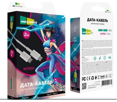 Кабель MORE CHOICE (4627151194882) K71Sa USB (m)-Type-C (m) 3.0А 2.0м - белый