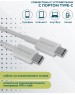Кабель MORE CHOICE (4627151194882) K71Sa USB (m)-Type-C (m) 3.0А 2.0м - белый