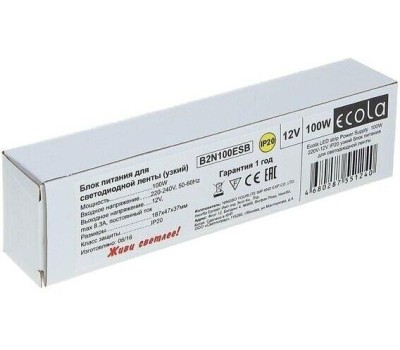 аксессуары для светильников ECOLA B2N100ESB LED strip Power Supply 100W 220V-12V IP20