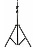 Штатив SMARTBUY (SBL-TTS-1.6) 160 см