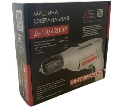 Дрель ИНТЕРСКОЛ Д-10/420ЭР ПРОМО