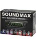 Авто-магнитола SOUNDMAX SM-CCR3188FB(черный)\G