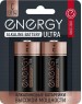 Батарейка алкалиновая ENERGY Ultra LR14/2B (С) 104982
