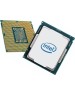 INTEL CPU Core i3-13100 Raptor Lake OEM {3.4GHz, 12MB, UHD Graphics 730, LGA1700}