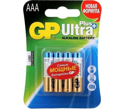 Алкалиновая батарейка GP (12386) 24AUPNEW-2CR4 (AAA)