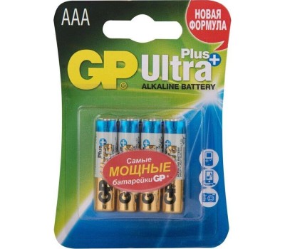 Алкалиновая батарейка GP (12386) 24AUPNEW-2CR4 (AAA)