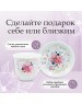 посуда POMIDORO POMI D'ORO P115139 Debora Чайный набор, 12 предметов
