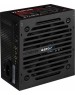 Блок питания AEROCOOL Блок питания 800W VX PLUS 800W (ATX, 20+4 pin, 120mm fan, PCI-E 6+2Px4, 6xSATA) (VX PLUS 800 RGB)