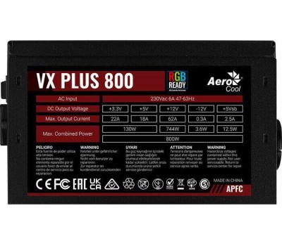 Блок питания AEROCOOL Блок питания 800W VX PLUS 800W (ATX, 20+4 pin, 120mm fan, PCI-E 6+2Px4, 6xSATA) (VX PLUS 800 RGB)